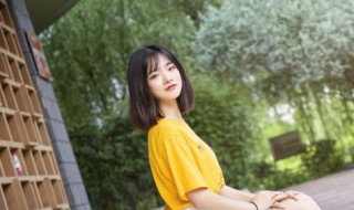 提高品格的方法 如何提高品格