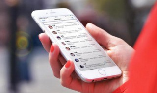 怎样恢复已删除的短信 iQOOne6Se怎样恢复已删除的短信