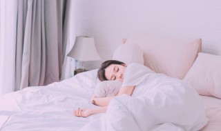 怎样哄女朋友睡觉（怎样哄女朋友睡觉异地恋）