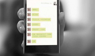 怎样发短信不显示号码 怎样发短信不显示号码只显示备注