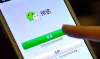怎样从银行卡里转钱到微信钱包（怎样从银行卡里转钱到微信钱包里面）