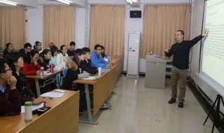 公务员政审对父母要求 孩子公务员政审对父母要求