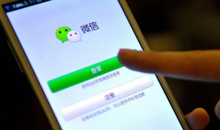 微信怎样看出对方删除了我（微信怎样看出对方删除了我的好友）