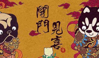 怎样提高自己的运气（怎么样才能让自己的运气变好）