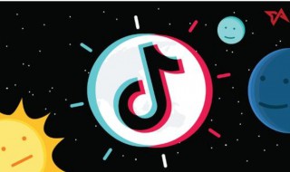 抖音怎样让更多人看见 抖音怎样让更多人看见我在线