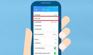 qq怎样建群（qq怎样建群聊天）