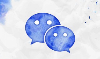 微信怎样设置密码（微信怎样设置密码不让他人看消息）
