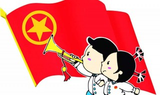 团员多少岁自动退团（可以跳过团员直接入党吗）