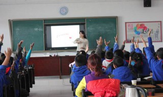 房屋面积怎么算平方 房屋面积怎么算平方从里面量还是外墙量