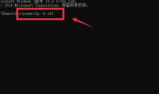 电脑黑屏怎么办开机开起来还是黑的（电脑黑屏怎么办开机开起来还是黑的怎么回事）