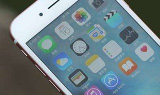ios14怎么设置背点截屏（ios 14背部双击截屏怎么设置）