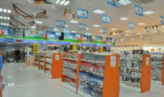 怎么样开网店的步骤 怎么样开网店详细步骤
