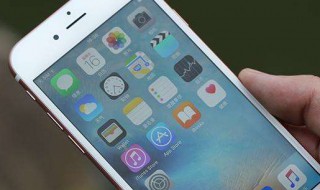ios14怎么设置敲手机截屏（14怎么敲击截屏）