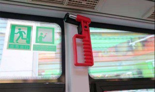 怎样使用安全锤（安全锤怎么用）