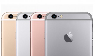iphone怎么录制屏幕 iPhone怎么录制屏幕内声音