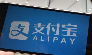 怎么解除支付免密支付 怎么解除支付免密支付设置