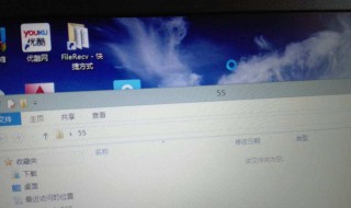 电脑上做文件怎样发送给老师 电脑上做文件怎样发送给老师看