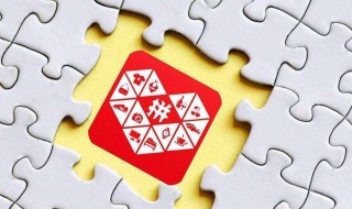 拼多多旗舰店入驻条件及费用 拼多多旗舰店入驻条件及费用宠物食品需要交多少钱