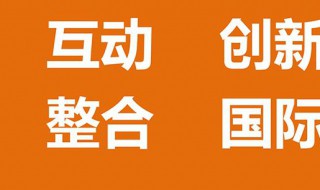 写字楼上餐饮如何做推广 写字楼上餐饮如何做推广工作