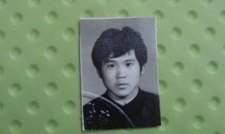 怎样将一寸彩色相片做黑白（怎样将一寸彩色相片做黑白图片）