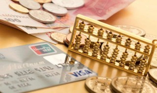 辞职可以领失业金吗 正常辞职可以领失业金吗