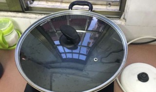 搬家锅里放的四样 搬家锅里放的四样东西是炒菜锅还是煮饭锅