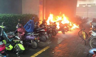 电瓶车楼道充电为什么起火 电动车楼道充电为什么会引起火灾