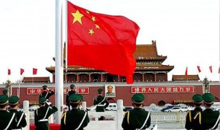 天安门广场升旗时间（天安人民广场升降旗时间）