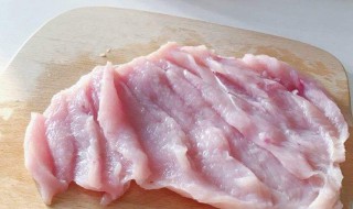 用怎么处理新肉板 新买的肉板要会样处理