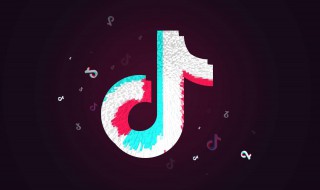 怎样置限时可见抖音（抖音限时怎么设置）