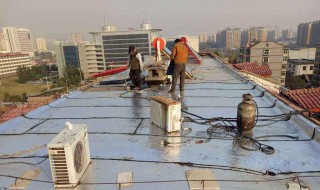 房顶空调如何做防水 房顶空调如何做防水处理