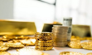 领失业金需要什么条件 上海领失业金需要什么条件