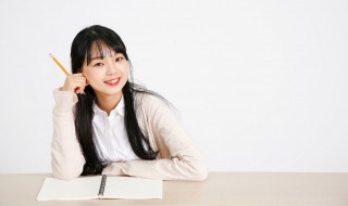 简单新颖的自我介绍 简单新颖的自我介绍大学生