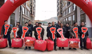 新房入住最简单仪式 新房入住最简单仪式 洒米