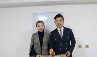 万能主持词开场白台词（万能主持词开场白台词怎么说）