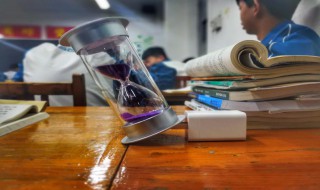 半个时辰是多长时间（半个时辰多长时间算正常）