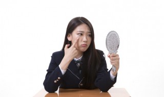啥是闭口粉刺（啥是闭口粉刺图片）