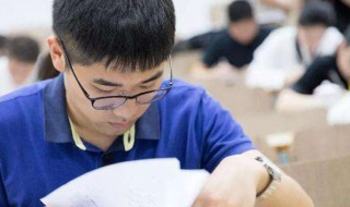 社会学是研究社会的什么（社会学研究的主要功能）