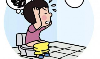 在蹲厕所怎么快速催屎（蹲坑的时候怎么催屎）