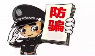 协警与辅警有什么区别（协警与辅警有什么区别衣服）