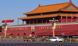 北京户口有什么好处 一个北京户口有什么好处