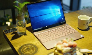 电脑怎么改开机密码（win10电脑怎么改开机密码）