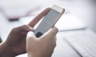 微信实名认证不绑定银行卡可以吗 小孩微信实名认证不绑定银行卡可以吗