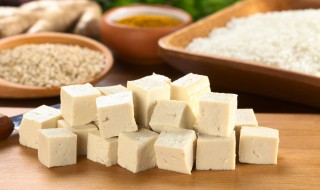 豆腐的营养价值和功效与作用（豆腐的营养价值和功效与作用和禁忌）