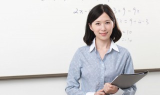 教师如何缓解心理压力（教师如何缓解心理压力心得幼儿园）