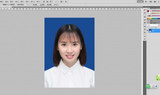 白底照片怎么改蓝底（醒图白底照片怎么改蓝底）