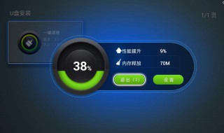 清理垃圾怎么处理 清理垃圾怎么处理最好