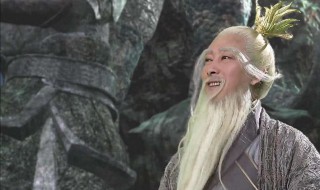 元始天尊和太上老君什么关系 元始天尊跟太上老君