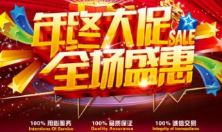 淘宝店铺介绍怎么写比较吸引人 淘宝店铺介绍怎么写比较吸引人的话