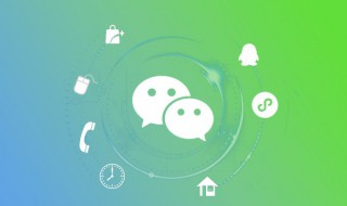 吸引人加微信的一句话（吸引别人加微信的一句话）